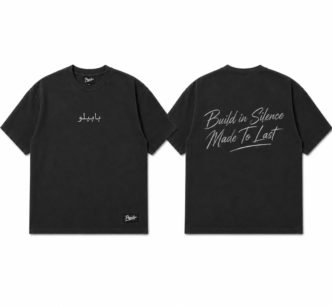 papilo 4